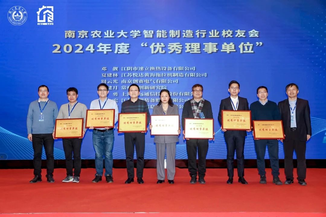 微信图片_20250109153039.jpg